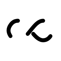 Premios Mono Orbit – EMISIÓN